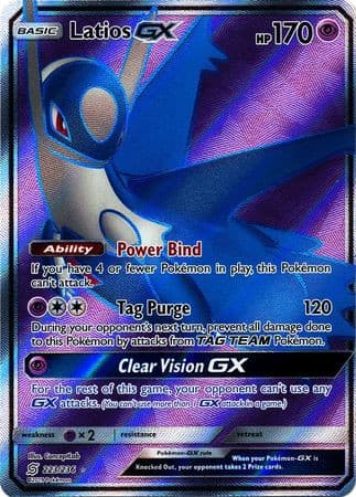 Latios GX - 223/236 - Full Art Ultra Rare xccscss.